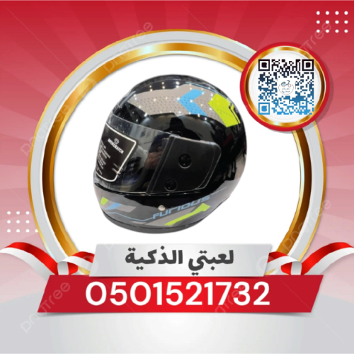 خوذة حماية للدبابات لون أسود