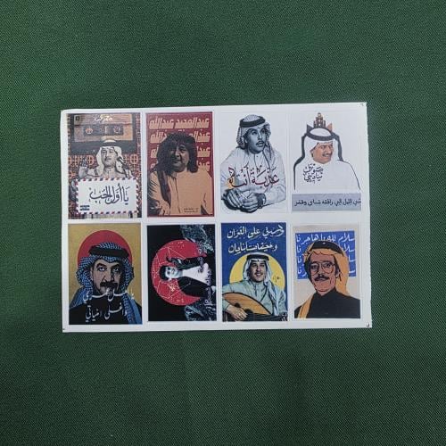 أستكر علاق