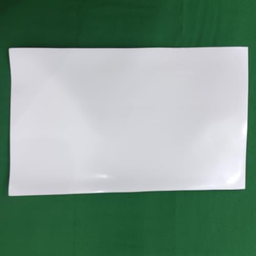 أستكر سيكل رامبو