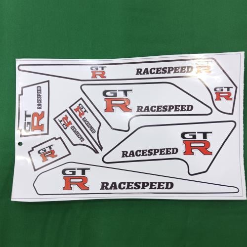 أستكر سيكل رامبو