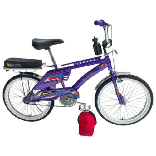 رامبو مقاس 20بنفسجي كفر خط أبيض