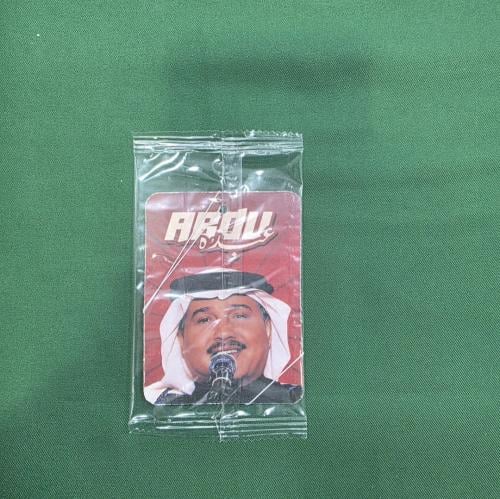 ريحه علاق للسيارة