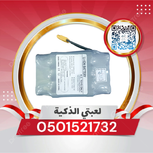 بطاريه 36ڤولت4800أمبير