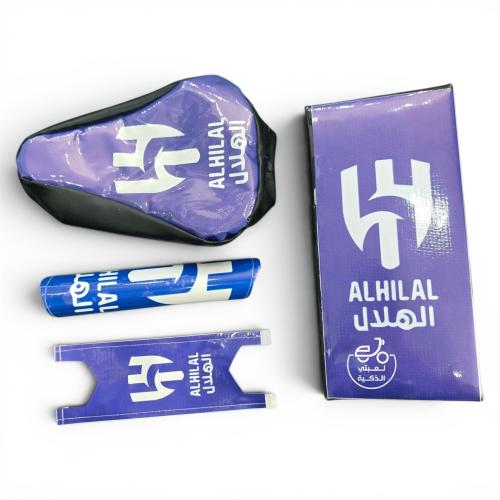 طقم تلبيس رامبو
