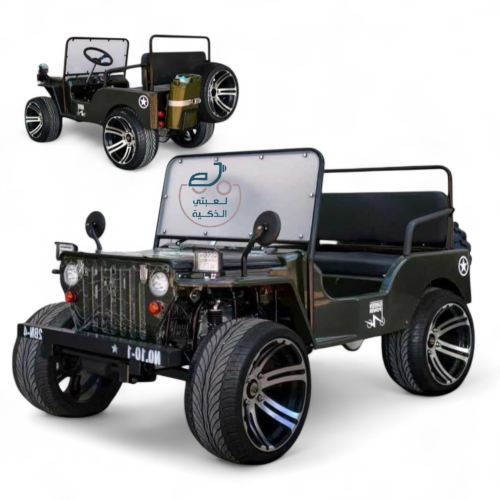 جيب ميني بانزين 150ss