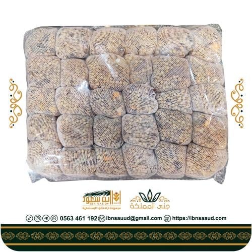بهارات شوربة 30 صرة