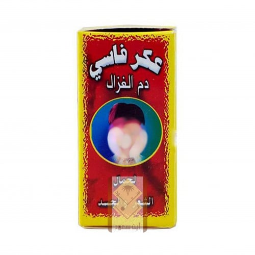 علبة 1 عكر فاسي دم الغزال
