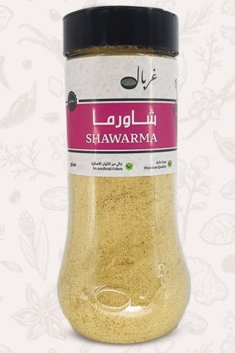 بهار شاورما - SHAWARMA SPICES