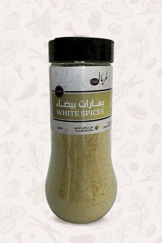 بهارات بيضاء / White Spices