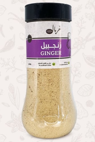 زنجبيل - GINGER