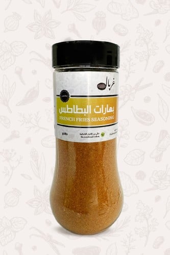 بهارات البطاطس /French Fries Seasoning