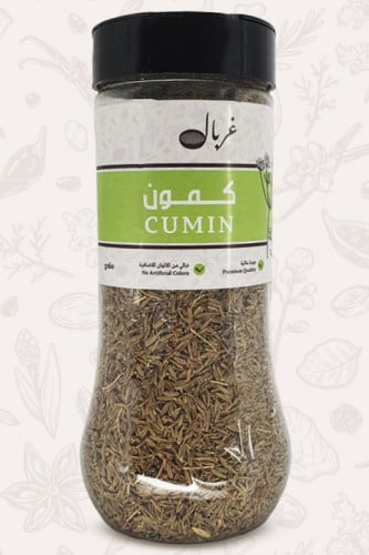 كمون حب - CUMIN NORMAL