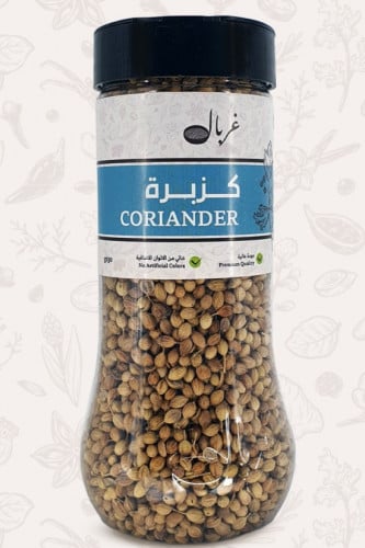 كزبرة حب - CORIANDER NORMAL