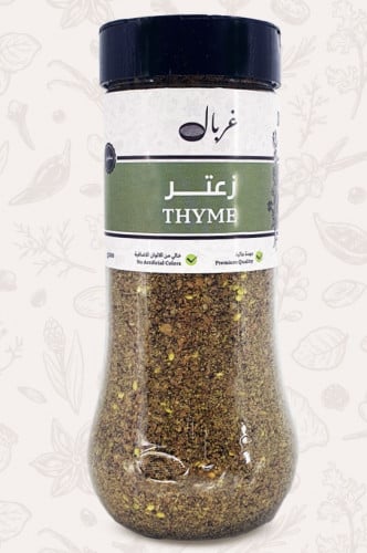 زعتر - THYME