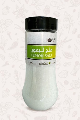 ملح ليمون / Lemon Salt