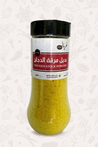 بديل مرقة الدجاج /Chicken Stock Powder