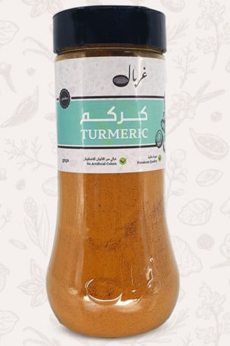 كركم مطحون - TURMERIC GROUNDED