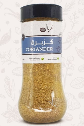 كزبرة مطحون - CORIANDER GROUNDED