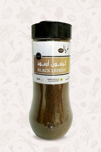 ليمون أسود مطحون /Black Lemon Grounded