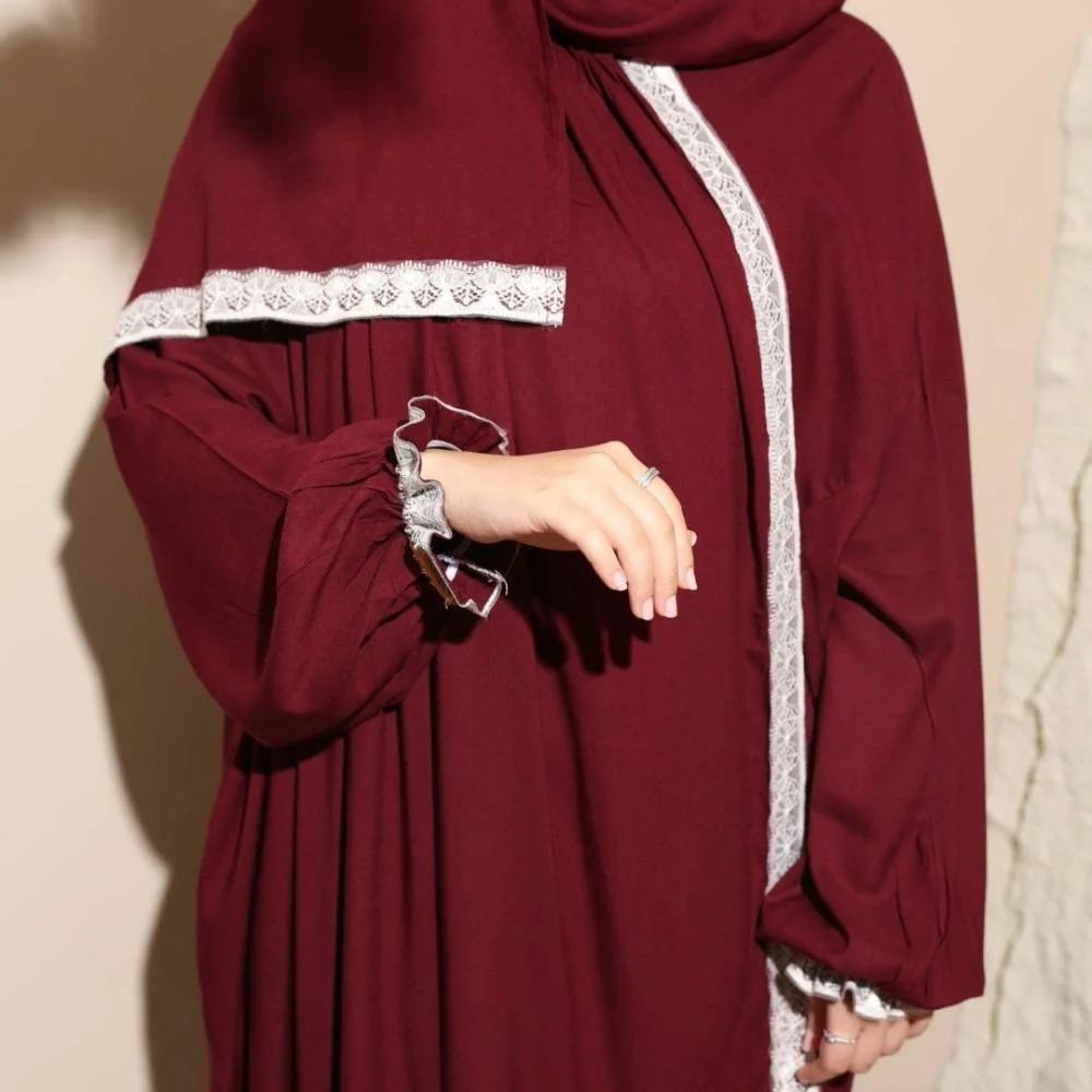 متجر شراشف صلاة