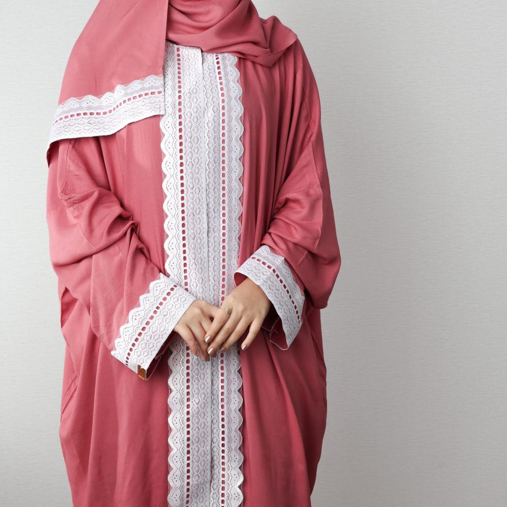شرشف صلاة بسحاب