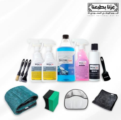مجموعة اليوم الوطني 95 الاول