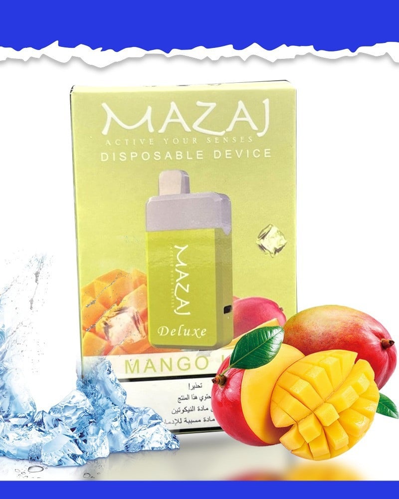 ارخص اسعار الشيشة الإلكترونيةأرخص سحبة مزاجارخص سحبة مزاجارخص سحبهارخص سحبه جاهزه - الأسئلة الشائعة