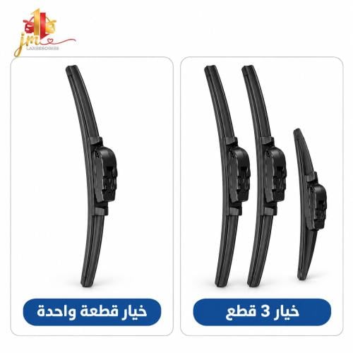 مساحات زجاج شانجان CS15 وCS35
