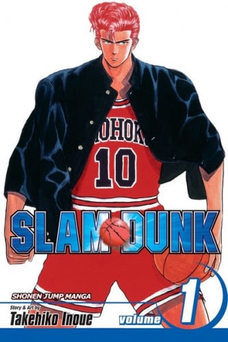 Slam Dunk Manga Vol.1