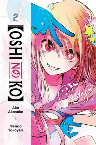 Oshi No Ko Manga Vol.2