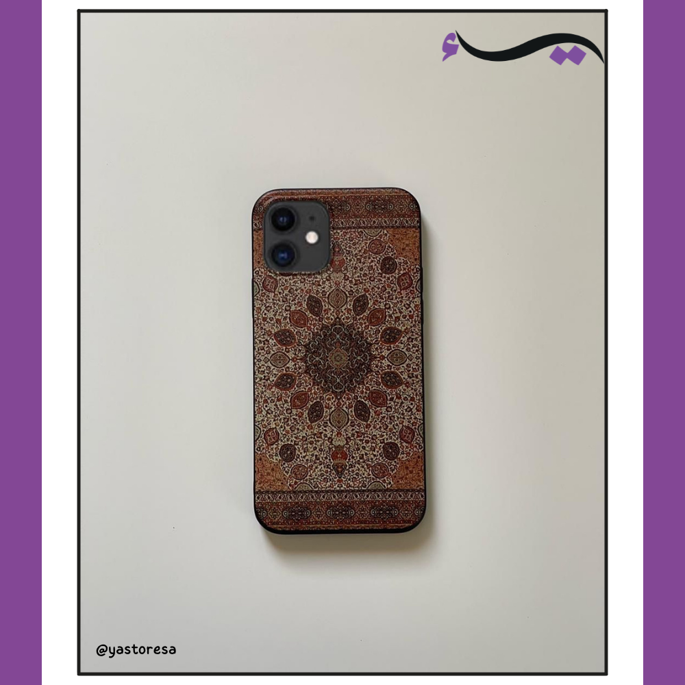 غطاء ايفون | iPhone Case