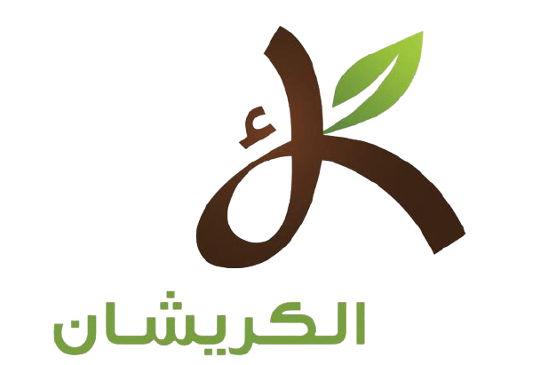 الكريشان