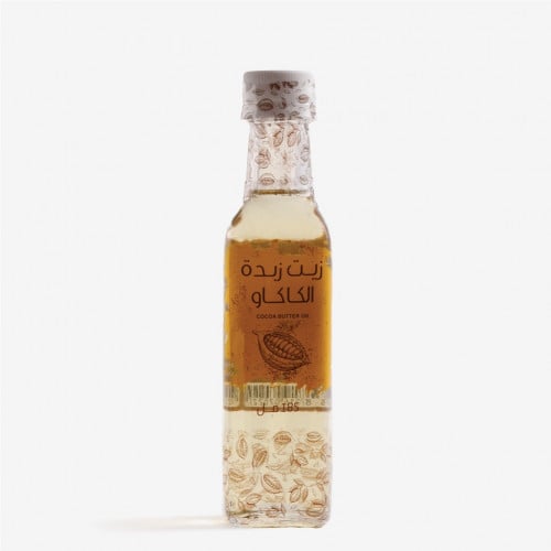 Cocoa butter oil زيت زبدة الكاكاو