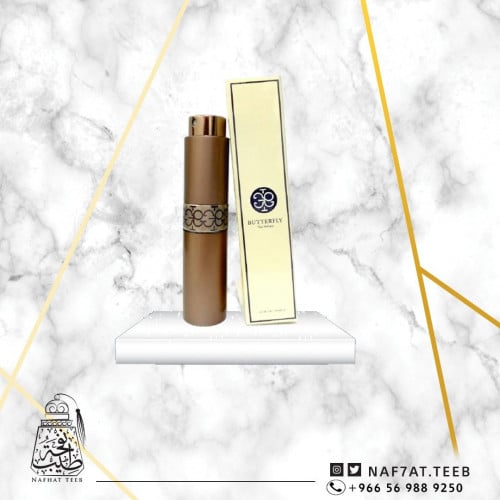 عطر BUTTERFLY نيش