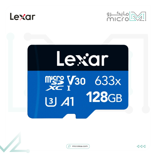 كرت ذاكرة 128 جيجا للداش كام من Lexar