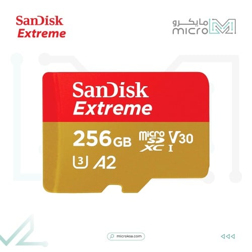 كرت ذاكرة 256 جيجا للداش كام من SanDisk Extreme