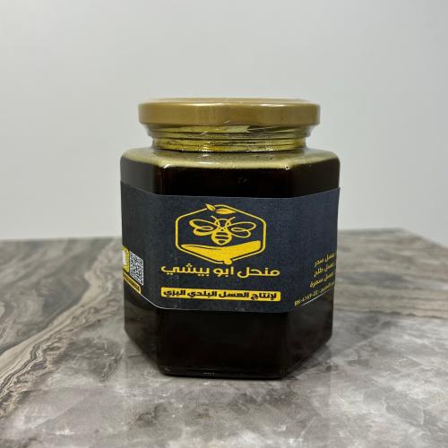 عسل السمرة نصف كيلو