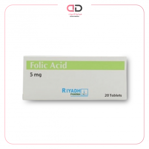 فوليك اسيد 5mg