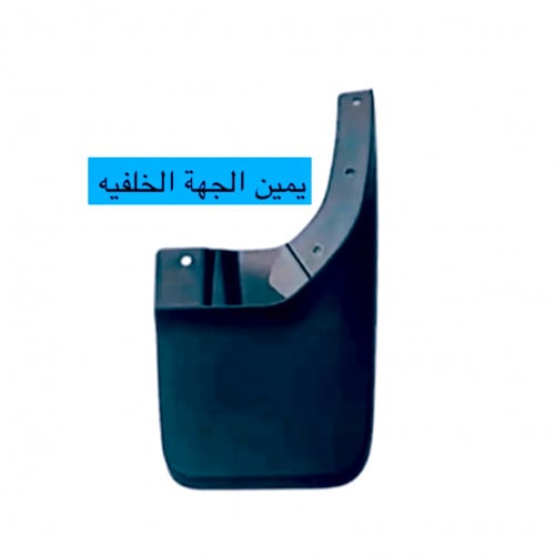 نسافة شانجان هنتر خلفي يمين