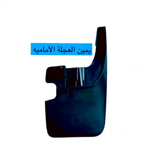 نسافة شانجان هنتر يمين العجلة الأماميه