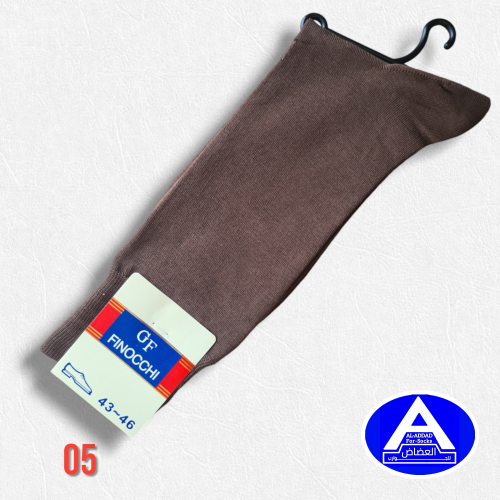 جوارب قطنية جي اف ( درزن )