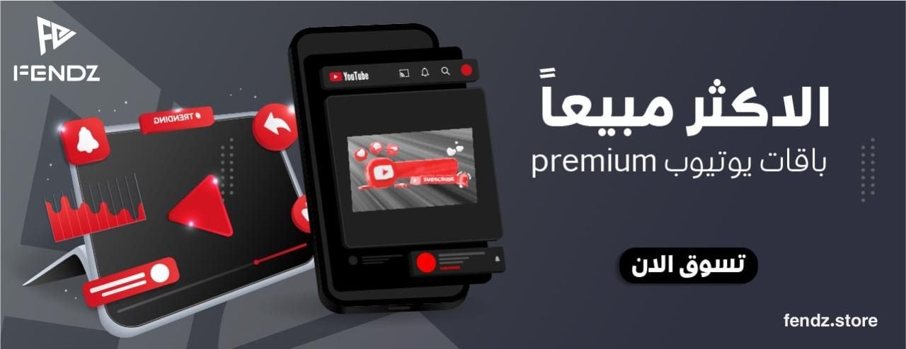 فيندز image-slider-1