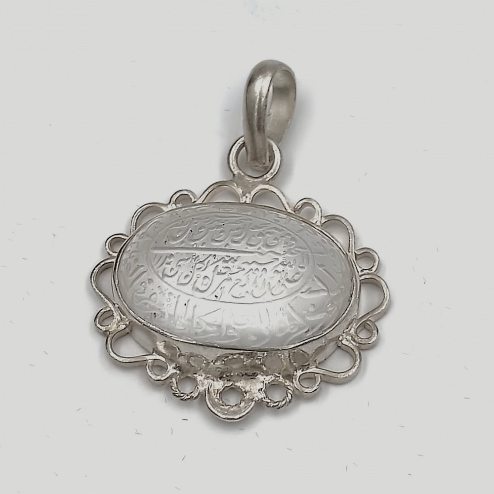 قلادة در منقوش
