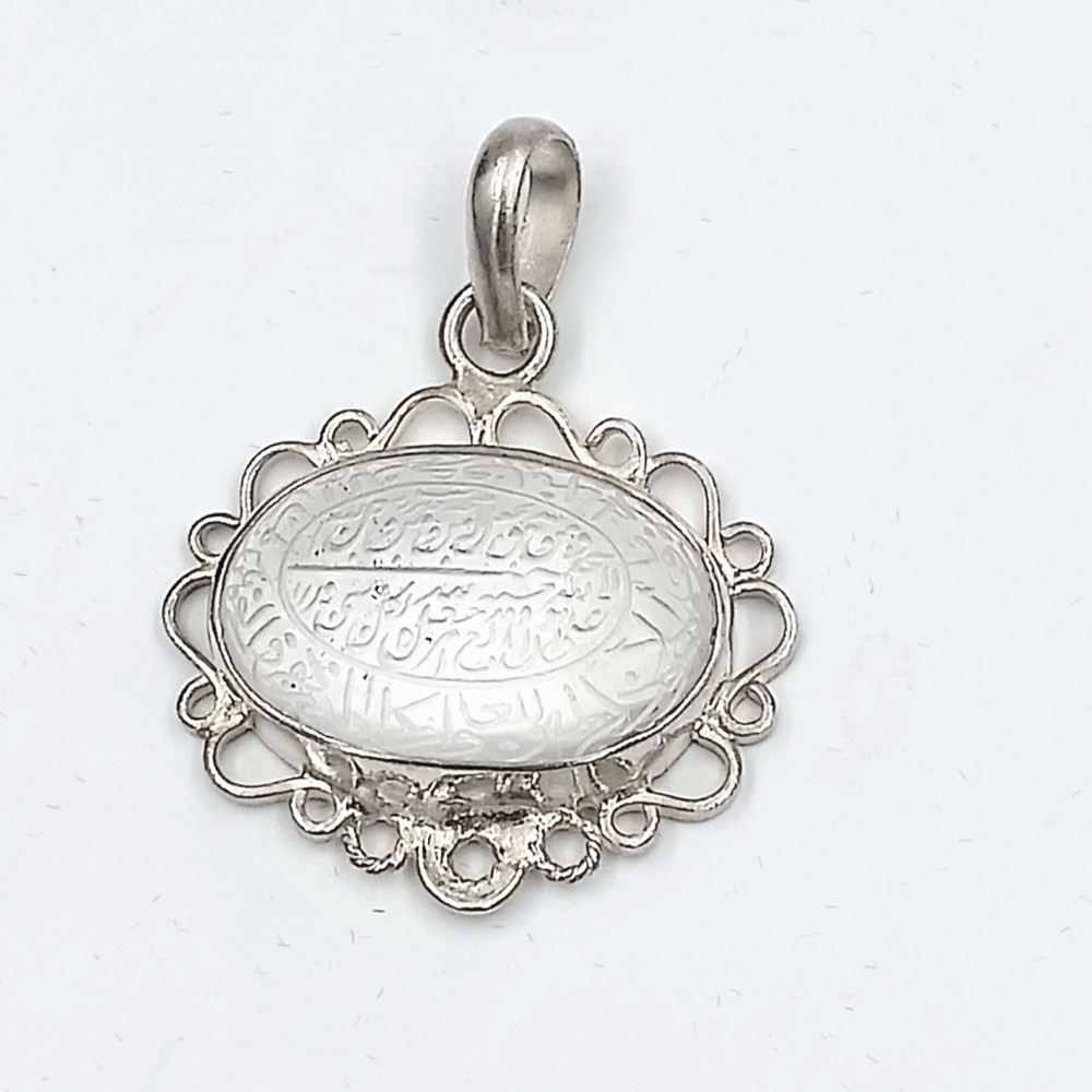 قلادة در منقوش