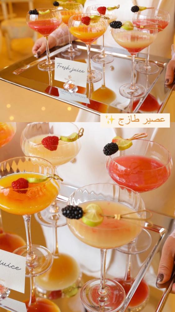 ضيافه مشروبات و مضيفات فقط