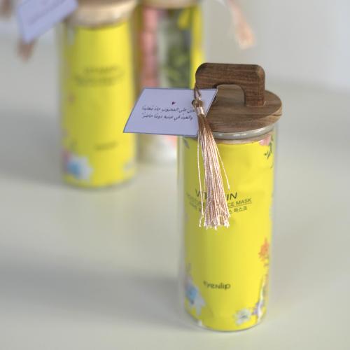 برطمان العناية