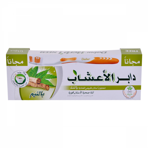 دابر هيربال معجون اسنان بالنيم الاعشاب - 150 غرام