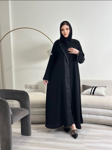 الزين