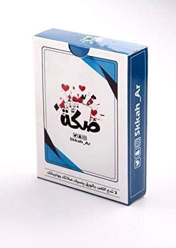 ورق صكة أزرق