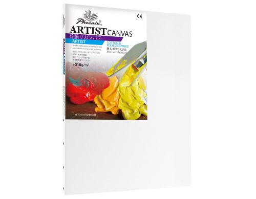 كانفاس ستايل ياباني مقاسات مختلفة STRETCHED CANVAS...